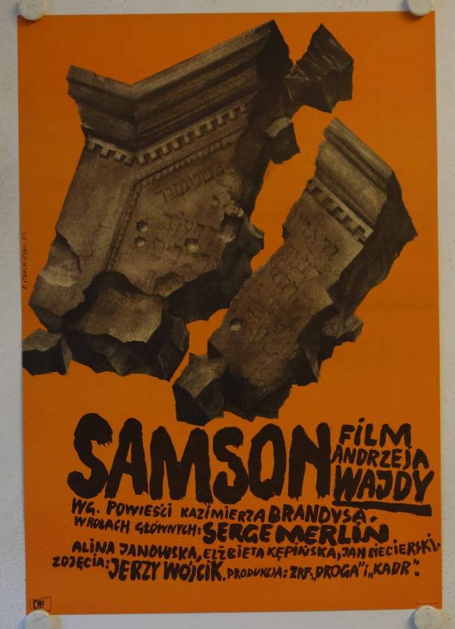 Samson original release polish movie poster
